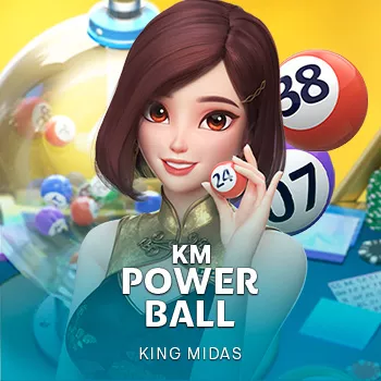 KM Power Ball
