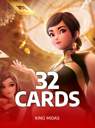 32 Cards