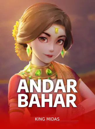 Andar Bahar