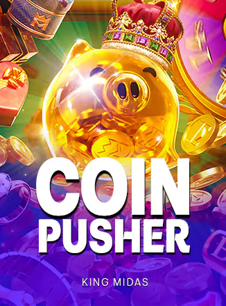 Coin Pusher