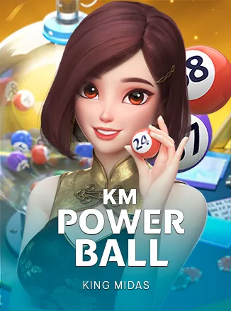 KM Power Ball