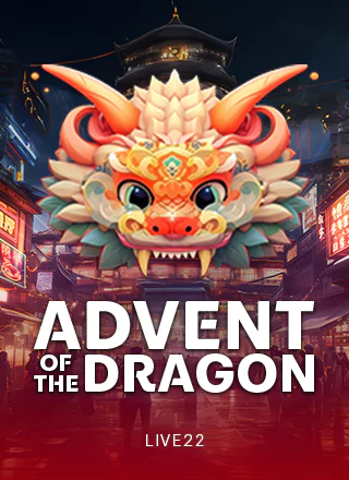 Advent of the Dragon
