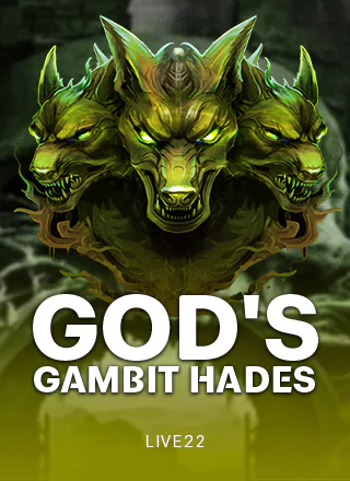 God's Gambit Hades