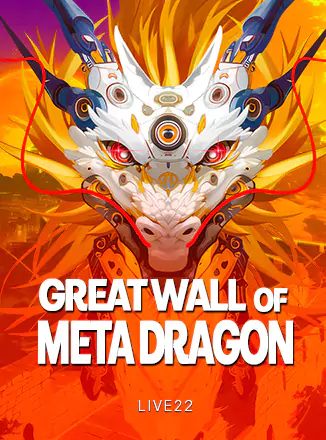 Great Wall of Meta Dragon