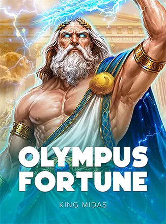 Olympus Fortune
