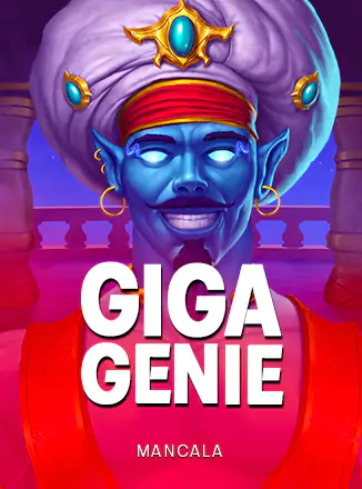Giga Genie