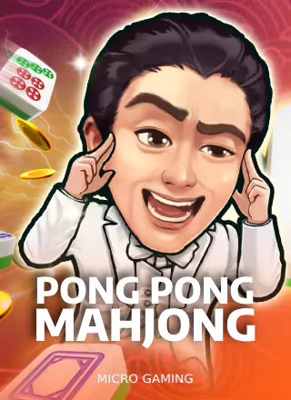Pong Pong Mahjong