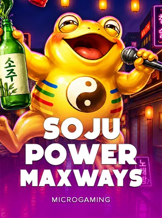 Soju Power Maxways