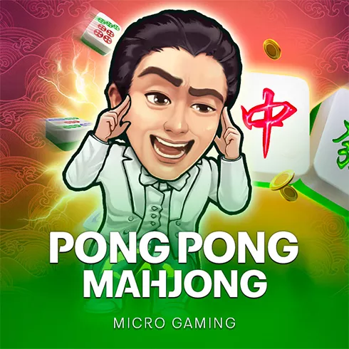 Pong Pong Mahjong