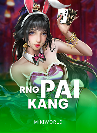 Rng paikang