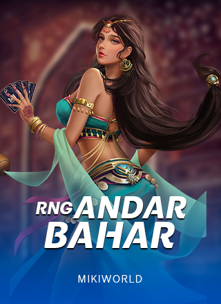RngAndarBahar