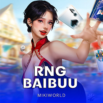 RNGBaiCao