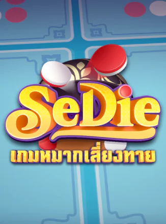 Se Die