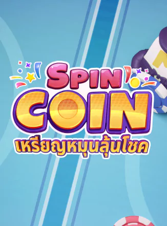 Spin Coin