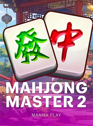 Mahjong Master 2