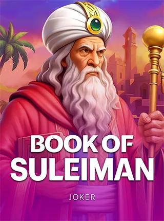 Book Of Suleiman