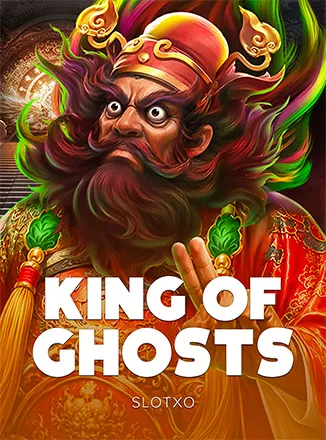King Of Ghosts