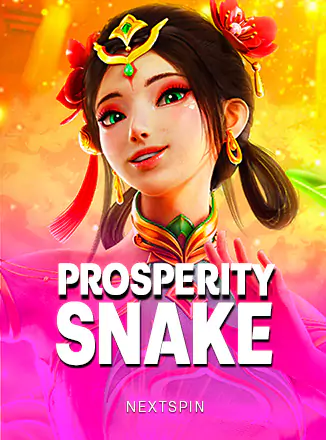 Prosperity Snake