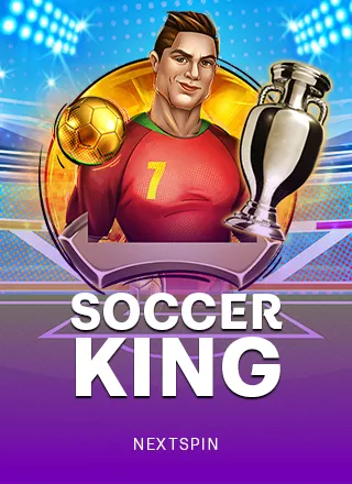 Soccer King