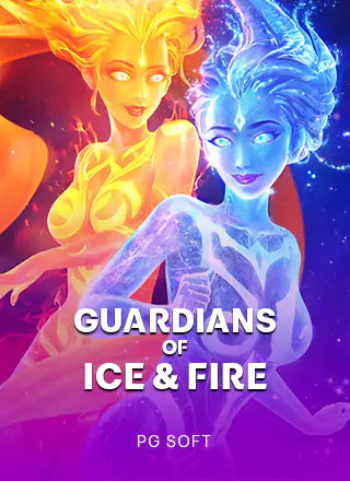 Guardians of Ice and Fire