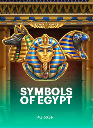 Symbols of Egypt