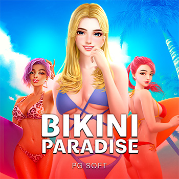 Bikini Paradise 