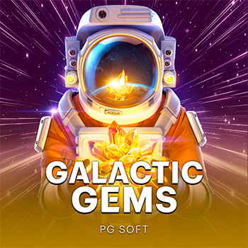 Galactic Gems