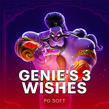 Genie's 3 Wishes