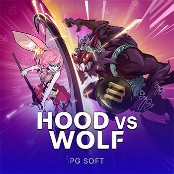 Hood vs Wolf