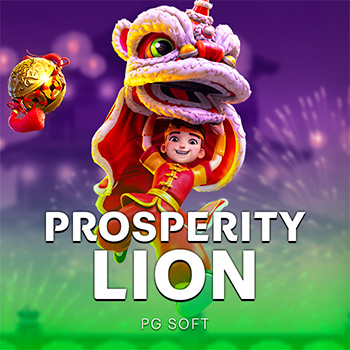 Prosperity Lion