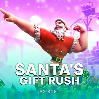 Santa's Gift Rush