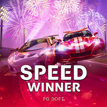 Speed Winner