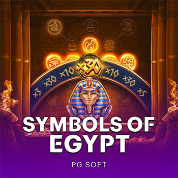 Symbols of Egypt