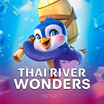 The Great Icescape