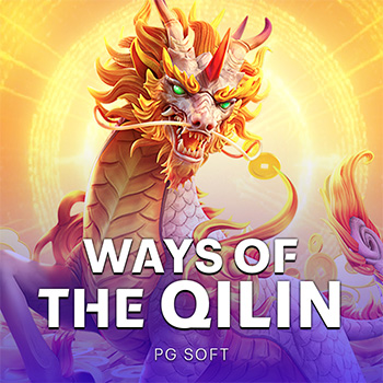 Ways of the Qilin