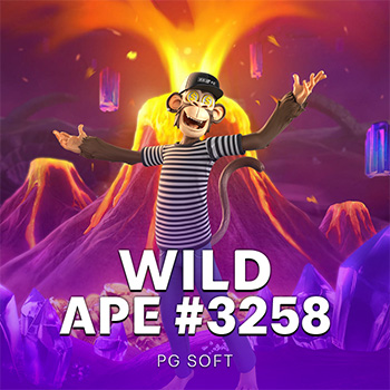 Wild Ape #3258