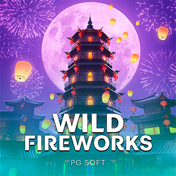Wild Fireworks