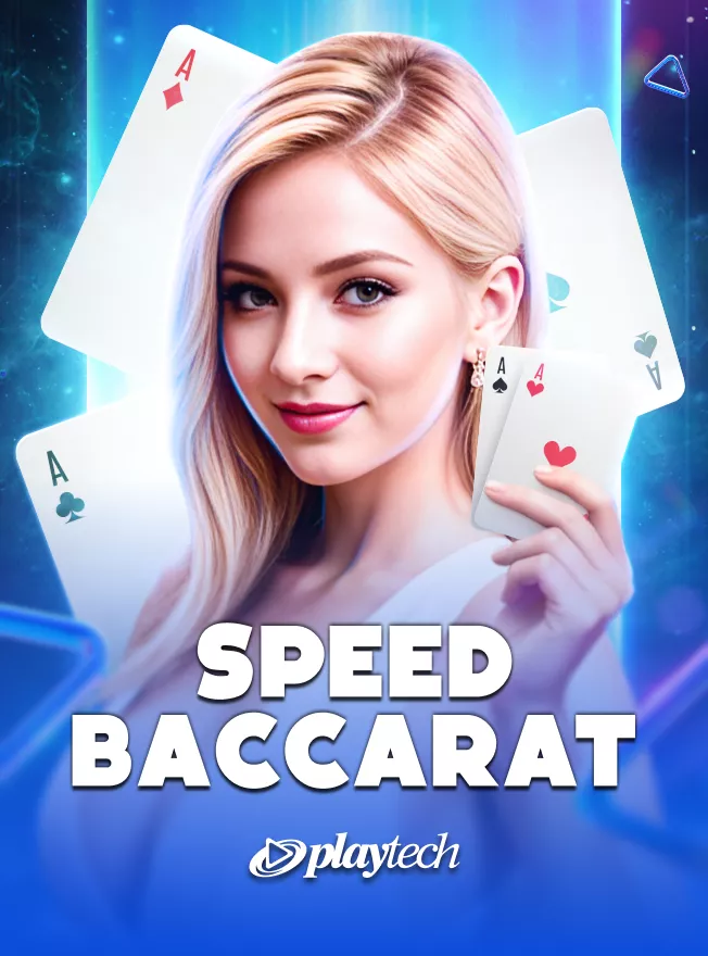 Speed Baccarat