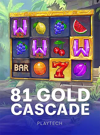 81 Gold Cascade
