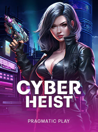 Cyber Heist