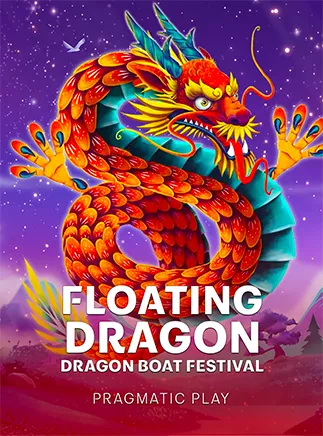 Floating Dragon – Dragon Boat Festival