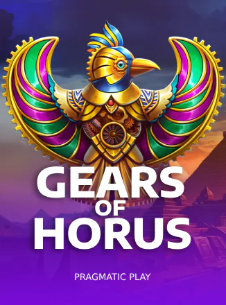 Gears of Horus