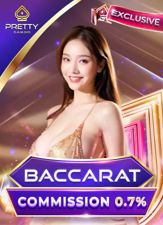 Baccarat