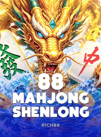 88 Mahjong Shenlong