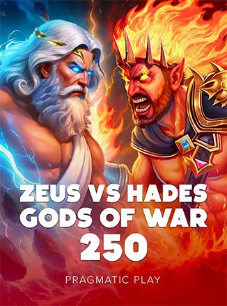Zeus vs Hades - Gods of War 250