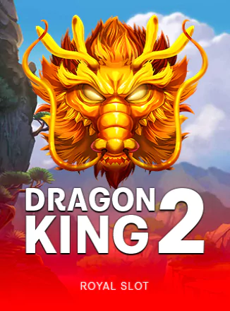Dragon King 2