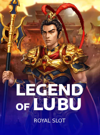 Legend of Lu Bu