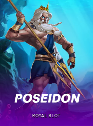 Poseidon
