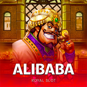 Alibaba