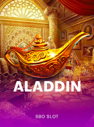 Aladin